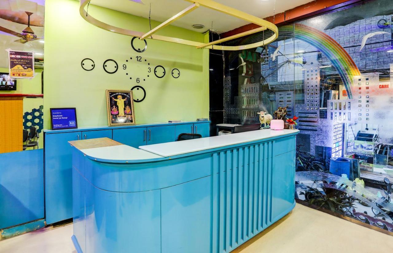 Hotel Nityaa Suites 뉴델리 외부 사진